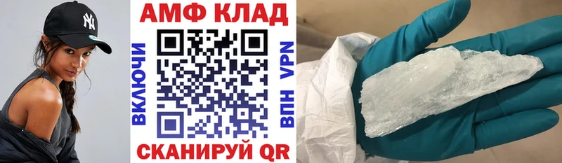 OMG сайт  Домодедово  АМФ 97% 