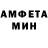 АМФЕТАМИН VHQ Petr Kilometr