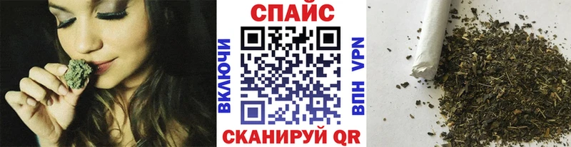 купить закладку Домодедово omg сайт Бутират 1.4BDO