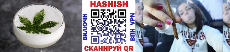 Печенье с ТГК марихуана  Домодедово 