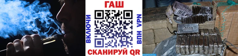 даркнет сайт  Домодедово  Гашиш VHQ 