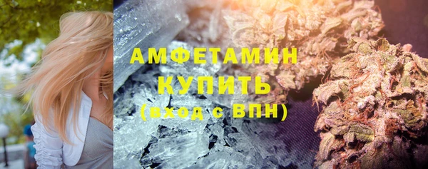 эйфоретик Алексеевка