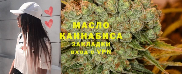 таблы Абаза