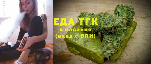 эйфоретик Алексеевка