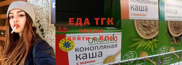 кокаин Алексин