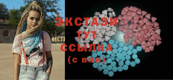 кокаин Алексин