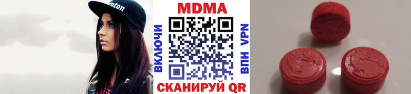 kraken ссылки Домодедово MDMA кристаллы