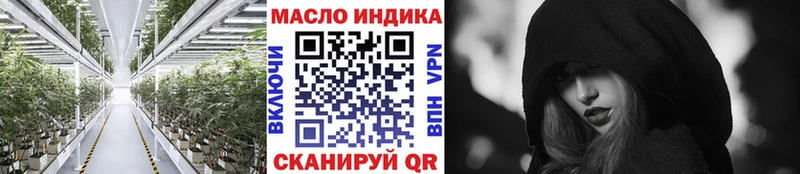 ТГК вейп с тгк  что такое   shop какой сайт  Домодедово 